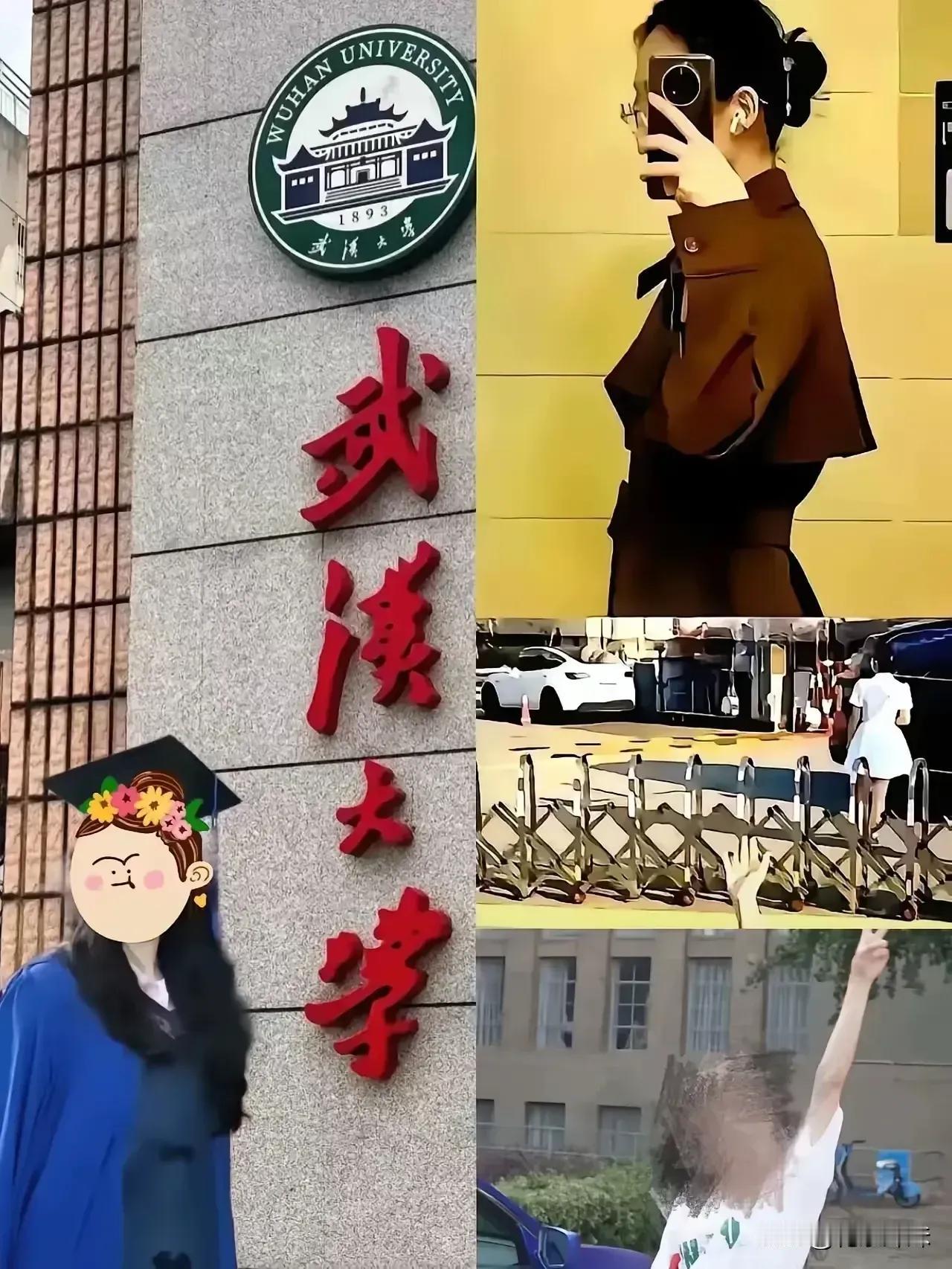武大杨同学这波操作，着实让人看不懂！从香港浸会大学被退回，转头换个“马甲