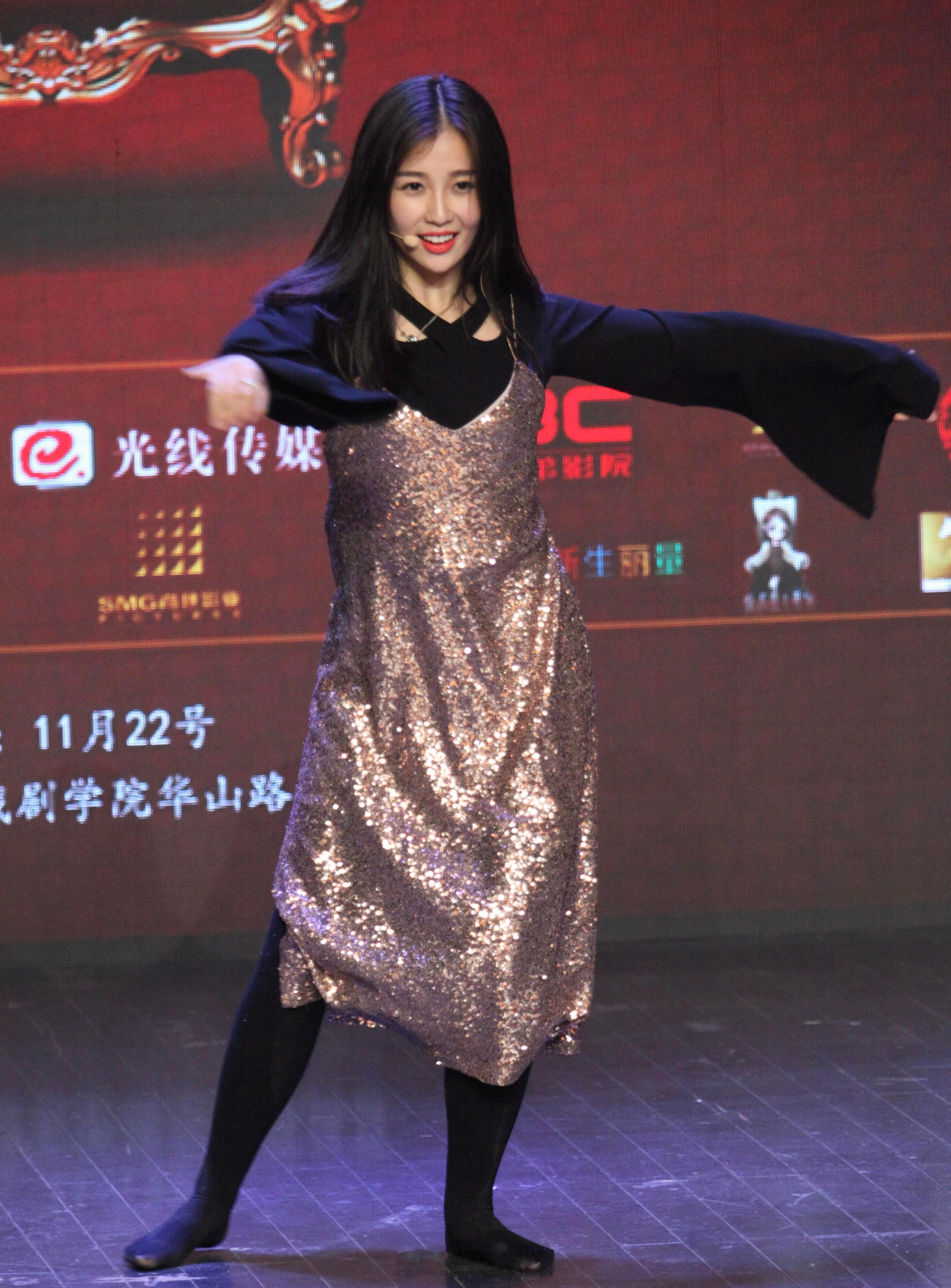 虞书欣早期舞蹈面试体态真好​​​