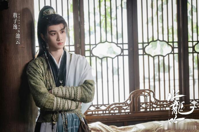 唐俪辞最后一句话让我心碎，骊山白狐出场又让我复活！《水龙吟》结局埋的平行时空线，