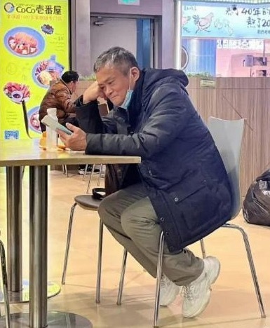 是马云吗？马云怎么老了那么多​​​