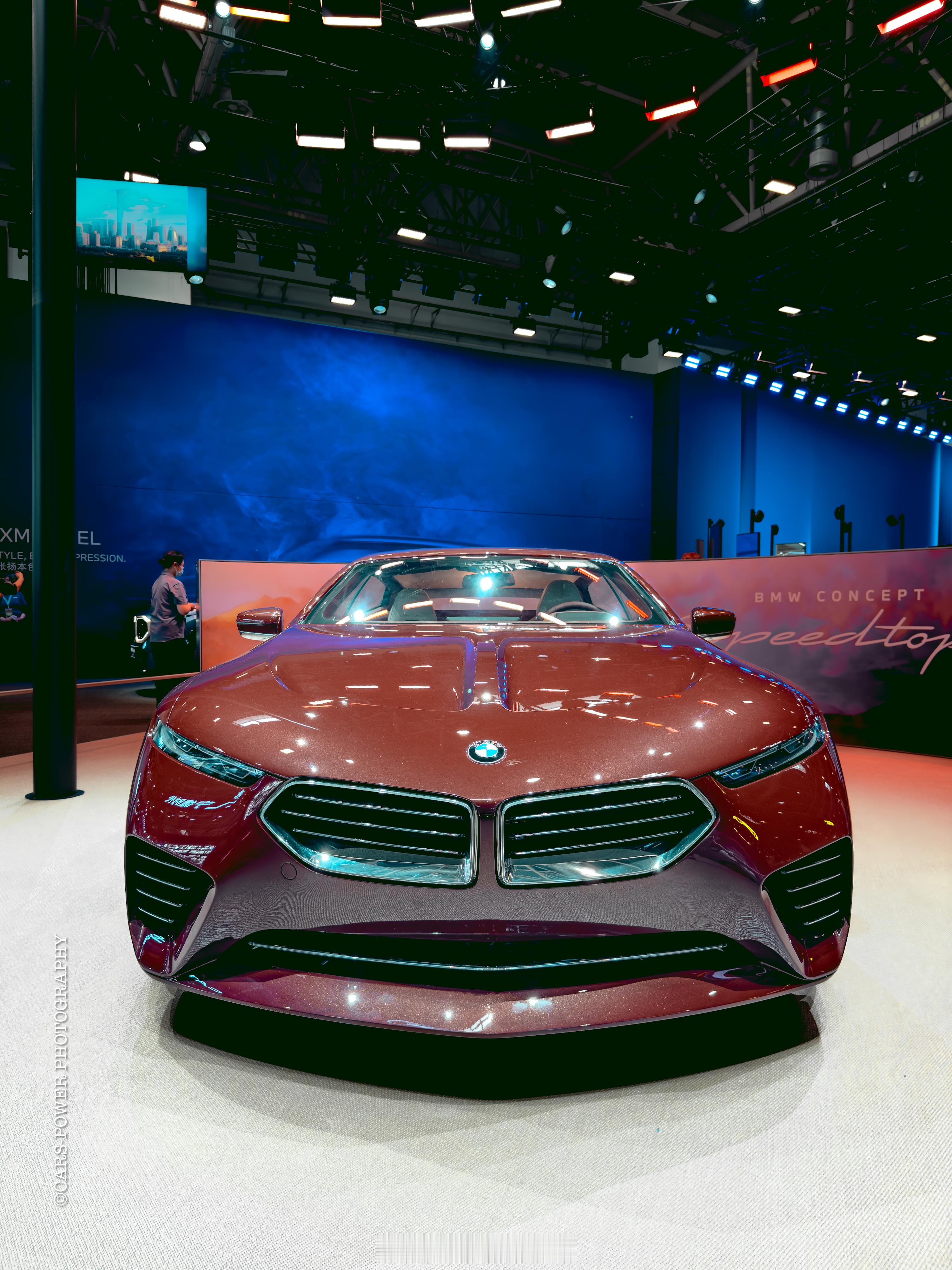 北京车展实拍📷📷📷真正的优雅诠释全球限量50枚宝马Speedtop智能驾趣