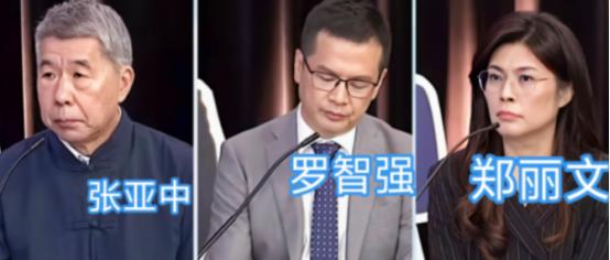 发现一个小细节，周锡玮对三位国民党党主席参选人提问时明确说出了“中国包含中国大陆