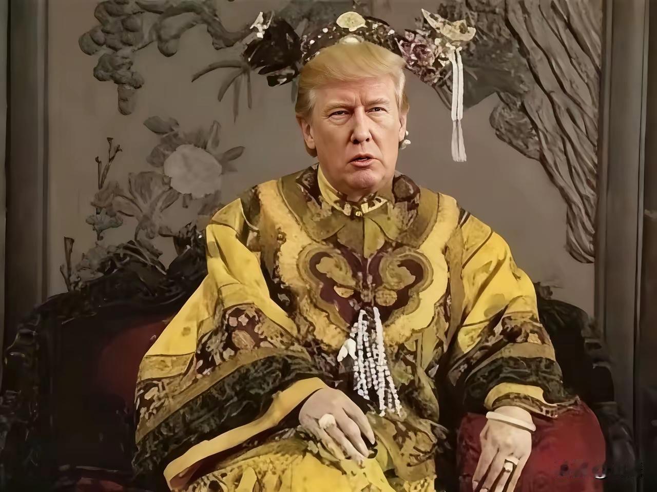 现在的美国就是当年的晚清,现在的特朗普就是当年的慈禧!美国现在看着很强大,实际