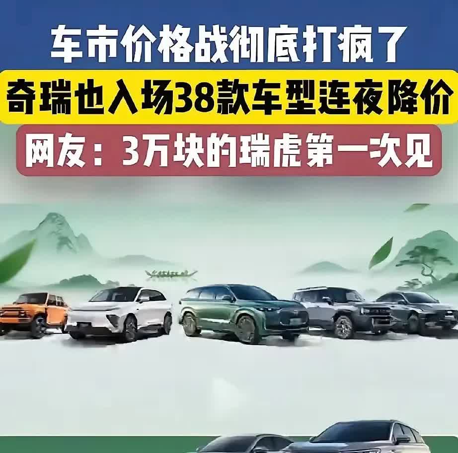 车企都急眼了！目前全国现车库存，已经接近400万辆，而且每个月生产出来，卖不