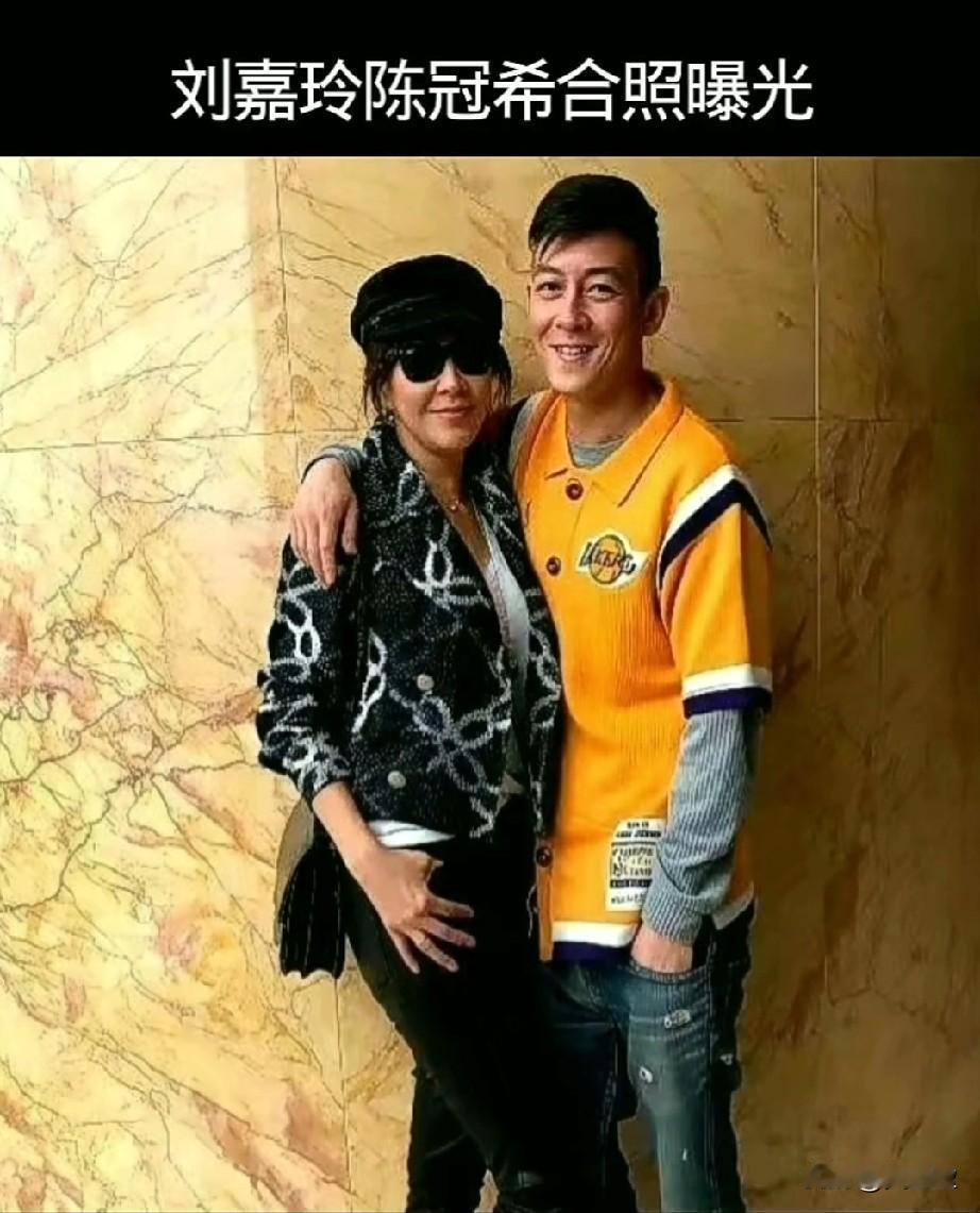 刘嘉玲陈冠希合照曝光，你绝对不敢信自己眼睛，他老得你妈都不认识了，照片里刘嘉