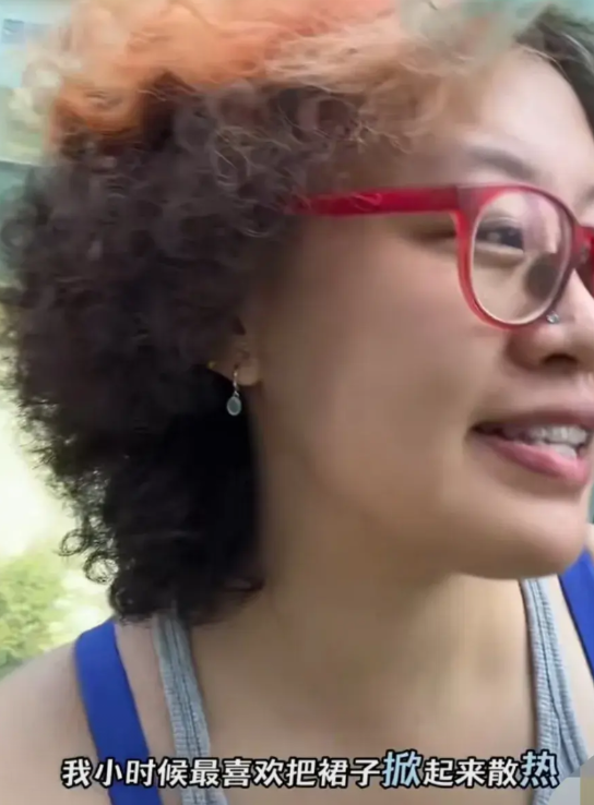 女生发视频抱怨：明明是别人在凝视我的身体，性化我的器官，但被提醒的人是我，需要注