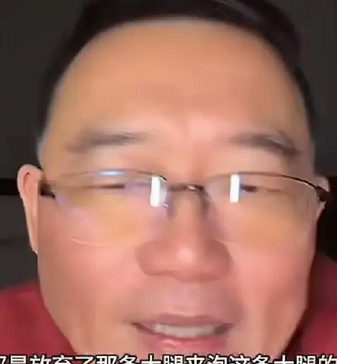 你没资格代表我。那些自称“钢丝会会长”的人跳出来时，我只想问：郭德纲知道你这号