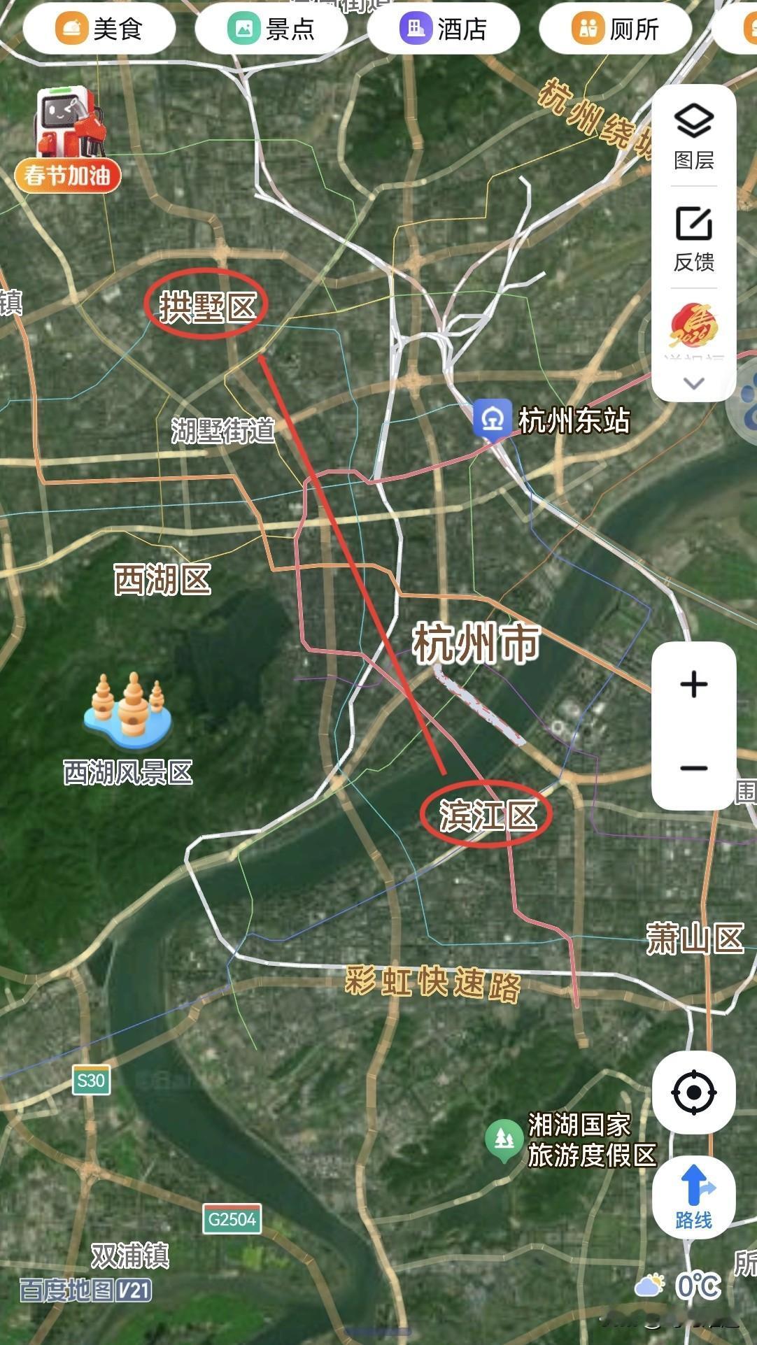 杭州，从滨江区4到拱墅区2是拔提用重吗？滨江区，位于钱塘江下游南岸，总面积72