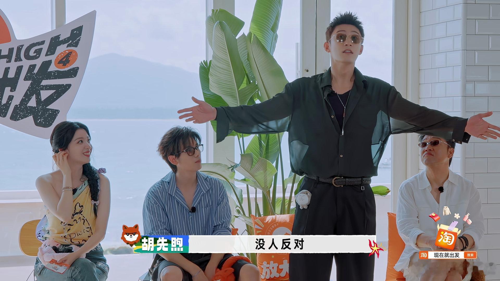 黄景瑜可以去演刘备，他手臂长，心善，能容人，喜欢接纳他人意见（耳根子软[doge]）