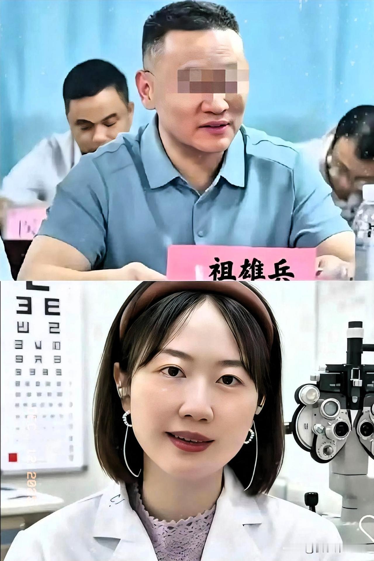 这下好了，一切都晚了！长沙这家医院真是打错了算盘，到现在才把那个眼科博导