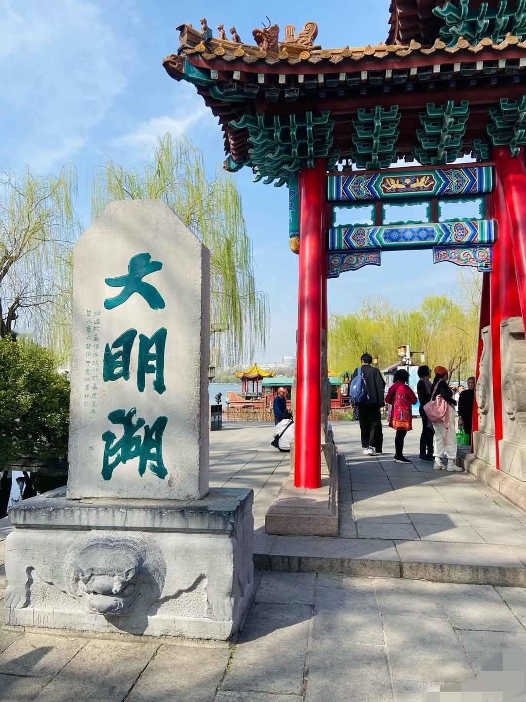 感谢济南文旅，如果不是它的操作，还不知道大明湖竟是忠烈湖，埋葬了这么一段历史