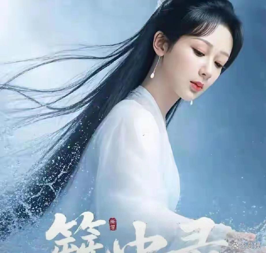 张凯丽两会发声，杨紫终于沉冤得雪！杨紫因《青簪行》番位争议背锅多年