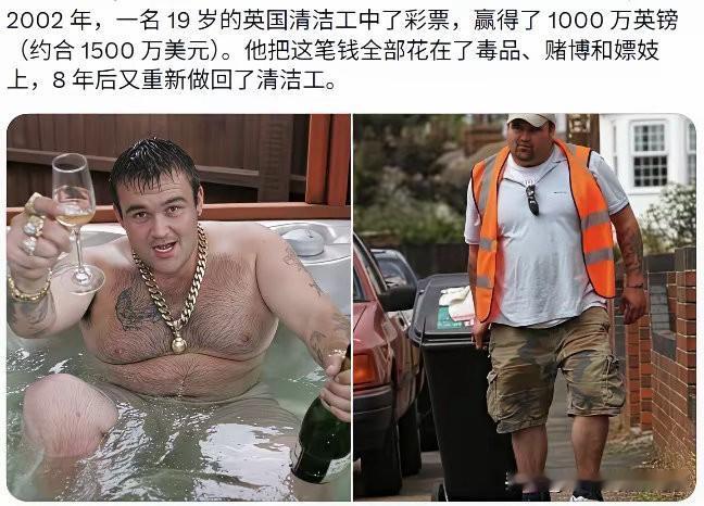 比家印哥好多了，起码没进去[抠鼻]