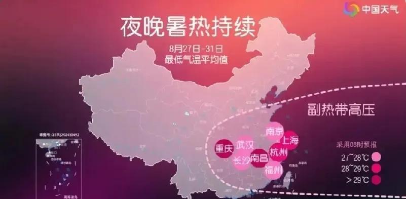 杭州，你想热到九月底吗？整个八月，没有台风，副热带高压一直不散，杭州天天高温橙