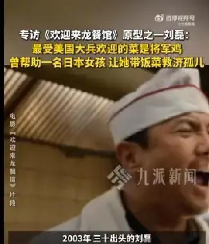 2003年那会儿的巴格达，空气里都掺着刺鼻的硝烟味，满大街都是废墟和荷枪实弹的士