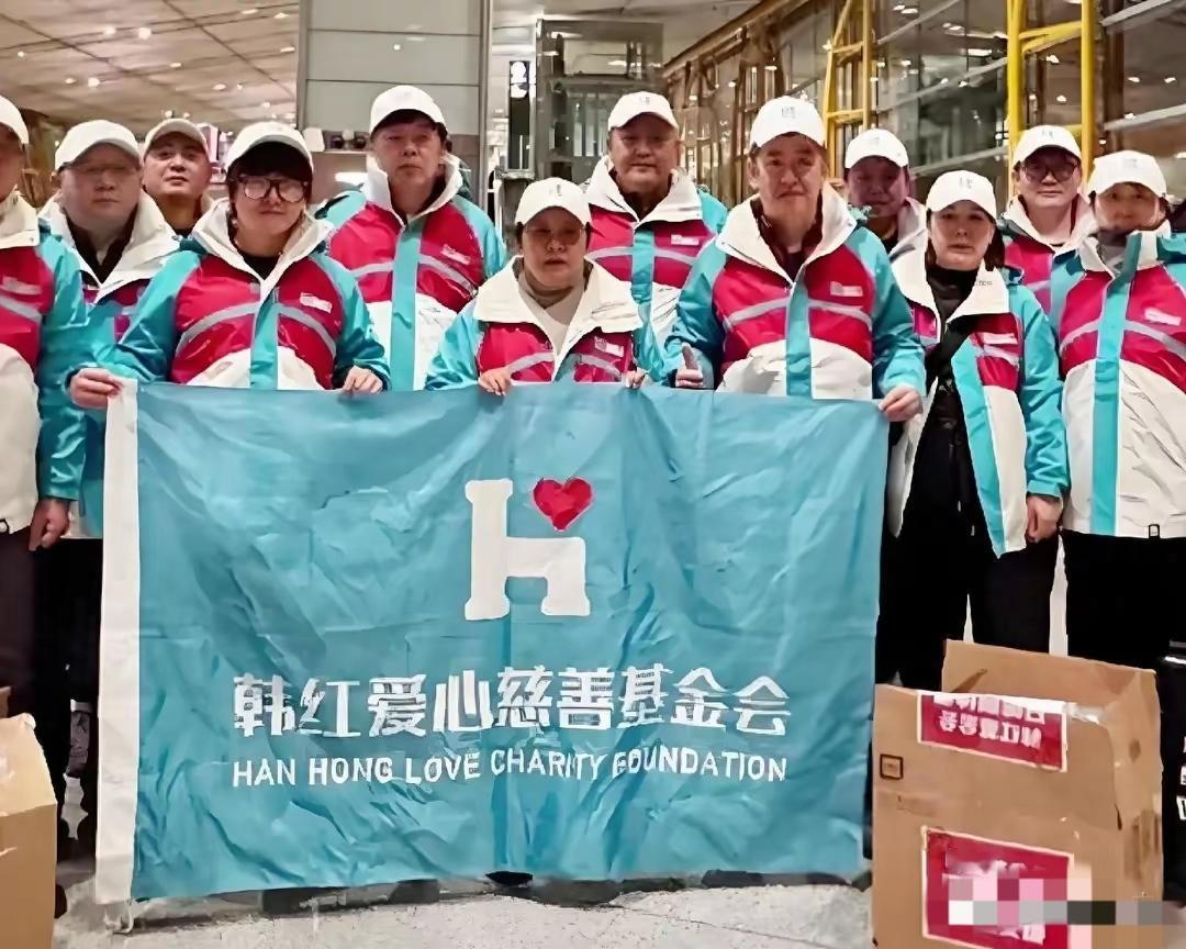 韩红救援基金会6000万善款风波！2人公司拿下救护车大单，1800万差价引全民追