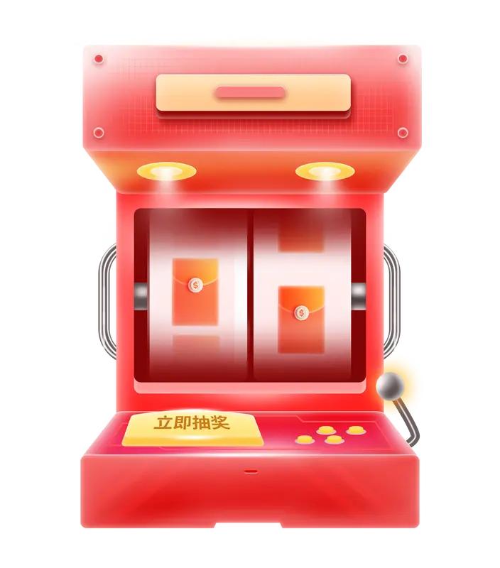 集卡领红包这活动太有魅力了！抖音集卡重磅回归，极速版抢先开玩。不像往年春节前十天