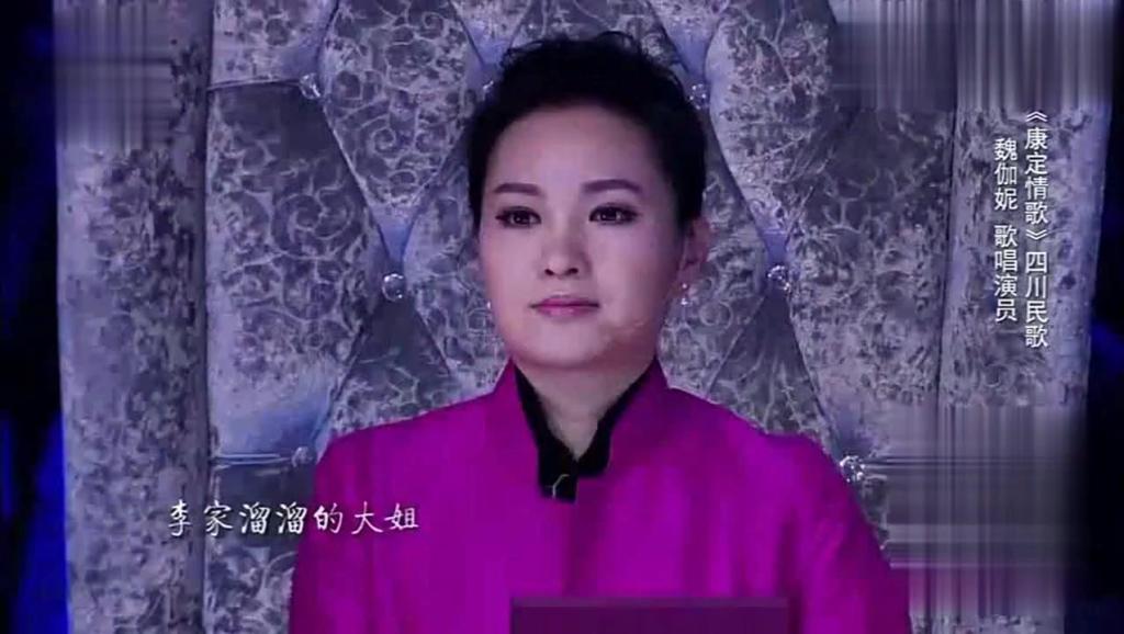 三级康定情歌简谱_康定情歌简谱