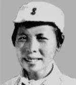 张瑞华（1909年-1995年）中国共产党的优秀党员，忠诚的共产主义战士，新中国