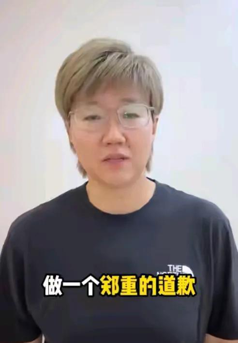 郭炎道歉了！为自己一语道破天机的“陈熠你要懂点事、差不多得了”！的违背体育精神的