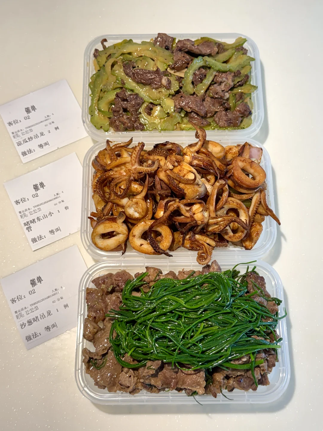 感谢孙俪。。确实是上海前三。。。🥹🥹🥹