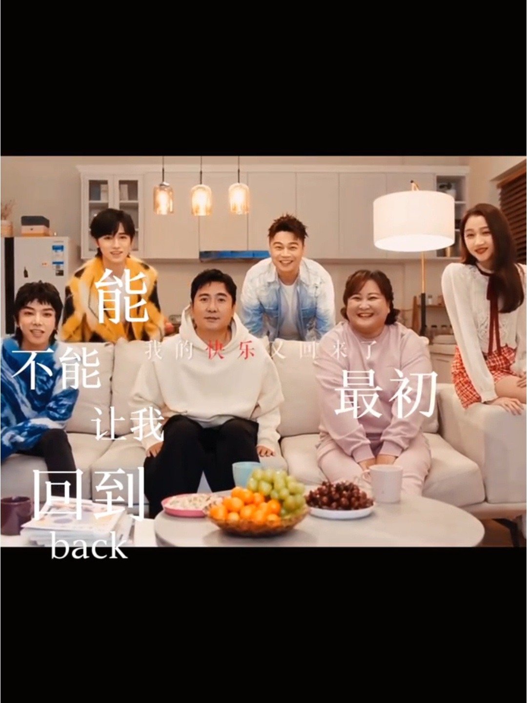 沈腾不在王牌的日子大家很想你王牌对王牌现在看到奶油大炮就想起沈腾“资源回收”的