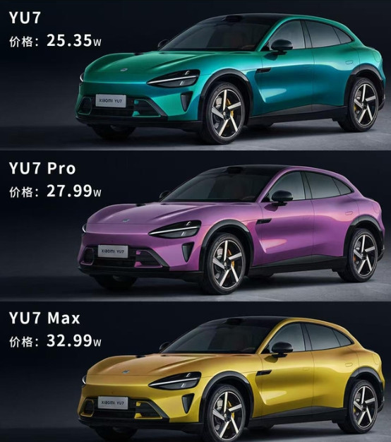 小米YU7已正式上市，价格为25.35万元起，这个定价到底有没有卖贵呢？