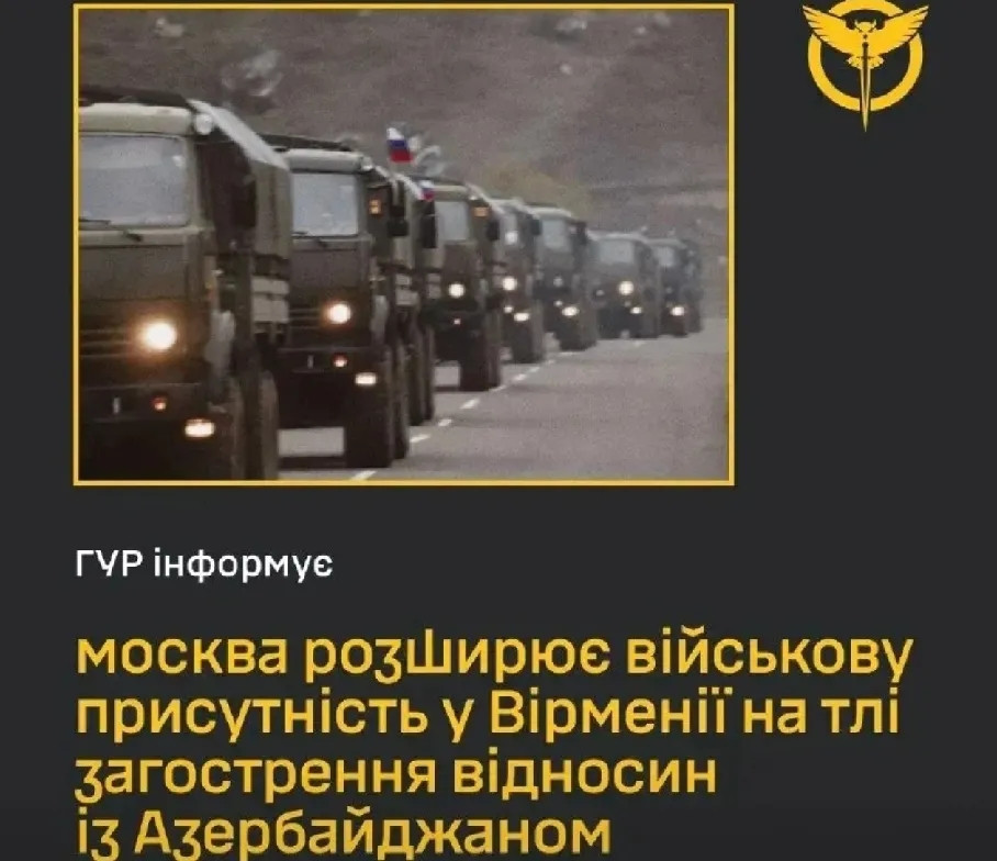 外媒：俄罗斯正向亚美尼亚调兵遣将，阿塞拜疆欲做第二个乌克兰还是普京准备两线作战？