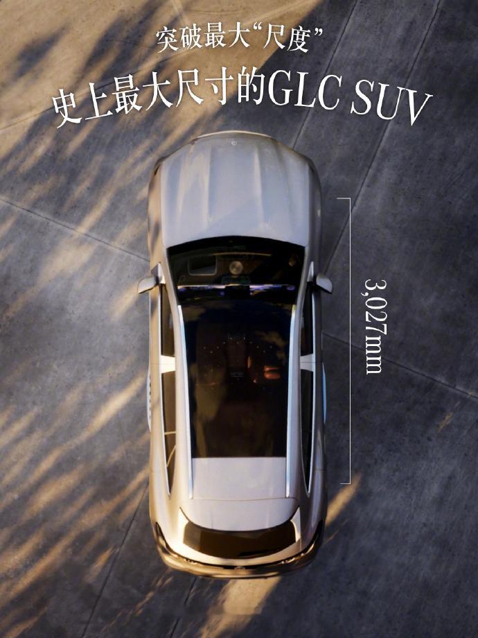 全新奔驰纯电GLC140年前奔驰发明汽车，如今携全新纯电GLCSUV全球首秀。