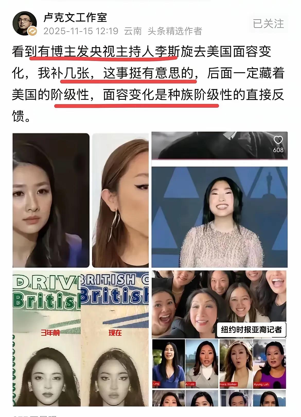 在美国，人人必须长着一张不受欺负的脸，不然就会被欺负。[无奈吐舌]