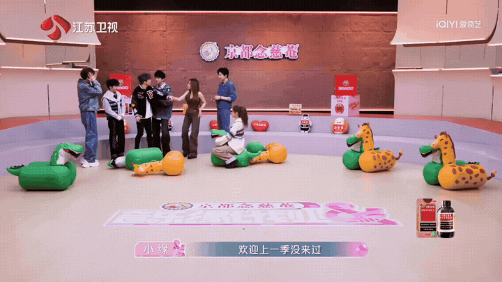 周深的舞台从来不只是唱歌！这次全程做局的创意呈现，再次刷新了对音乐表演的认知！