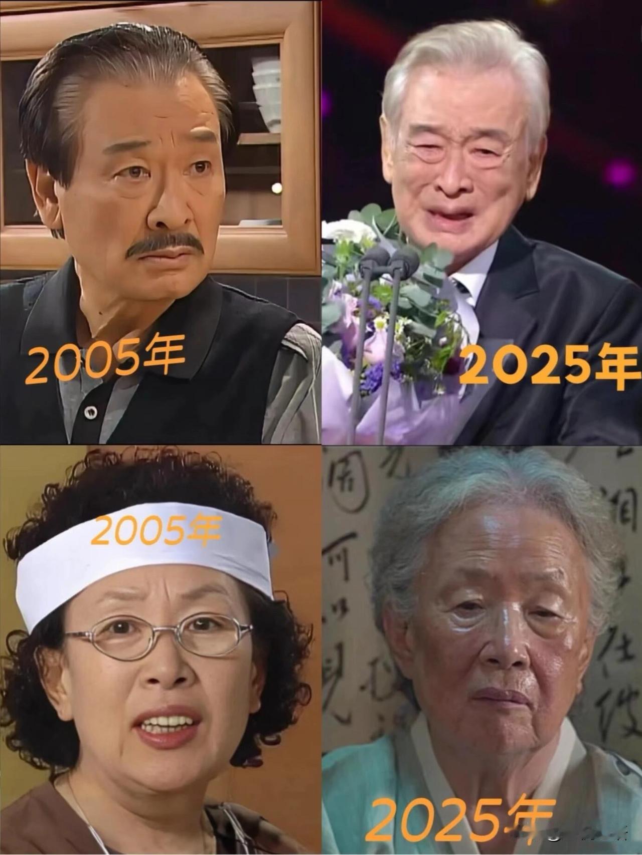 顺才爷爷一路走好，那些童年温暖永远在一早刷到李顺载老师离世的消息，眼泪一下就