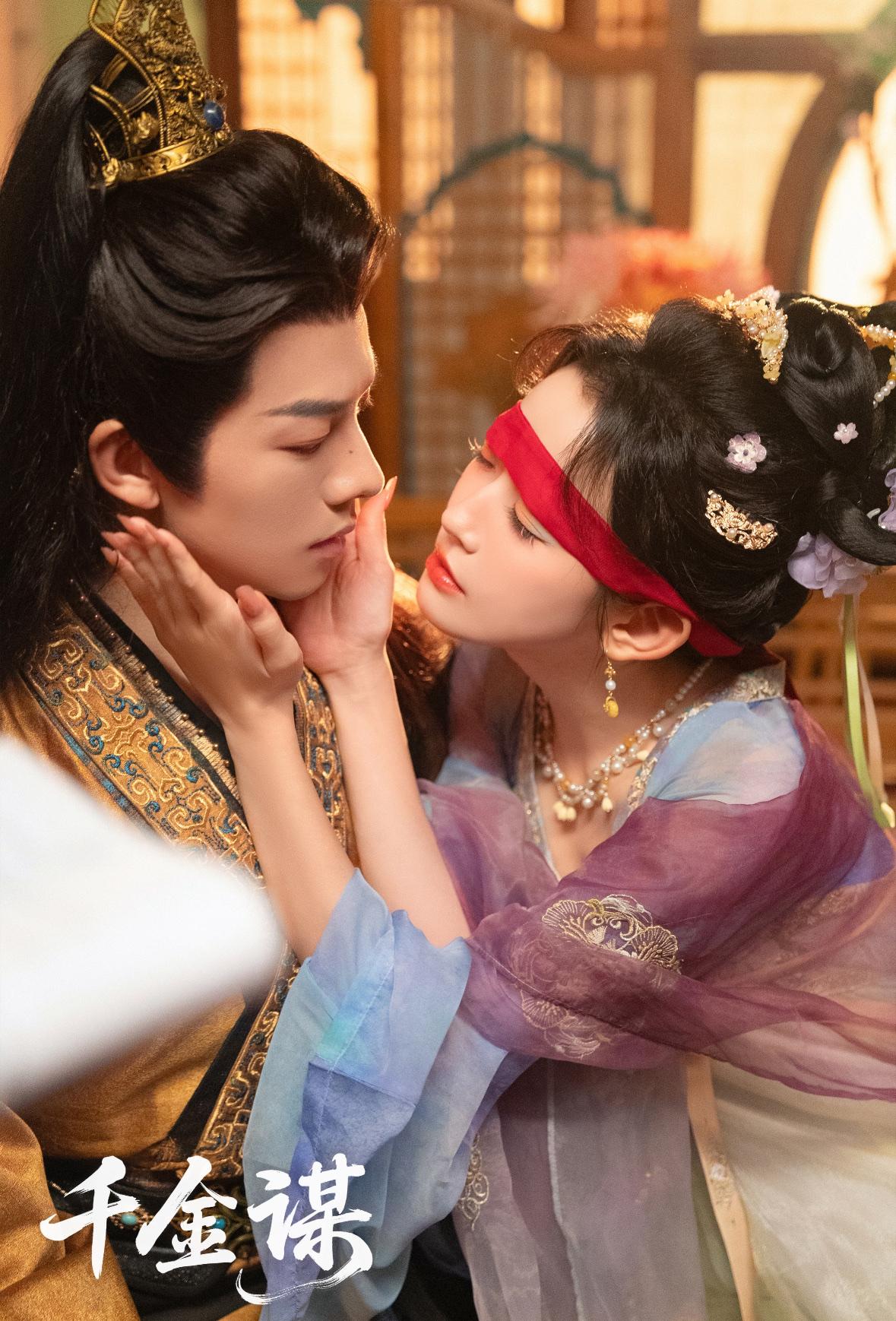 你以为《千金谋》的主演曾辉古装很帅吧😍但，其实男二更帅😍是明川呀‼️👊