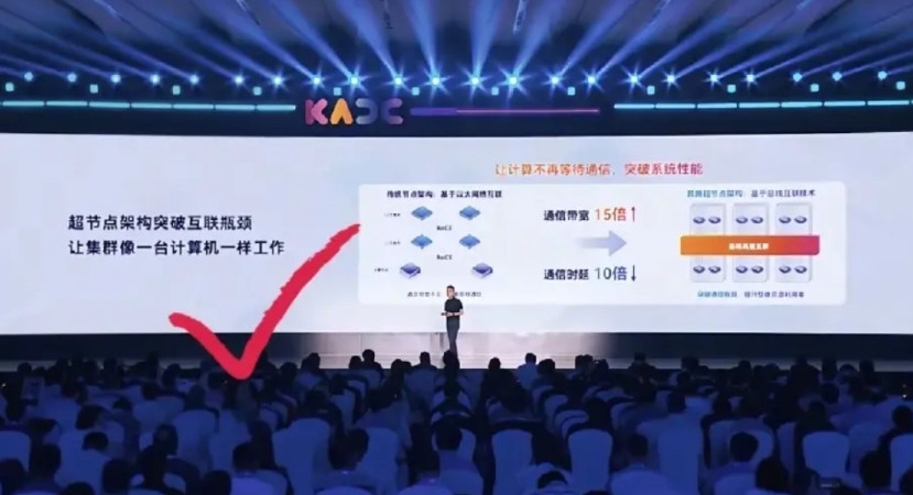 华为此次发布会的内容，令一部分喷子和黑子彻底哑口无言了，因为网友们觉得这一回不是