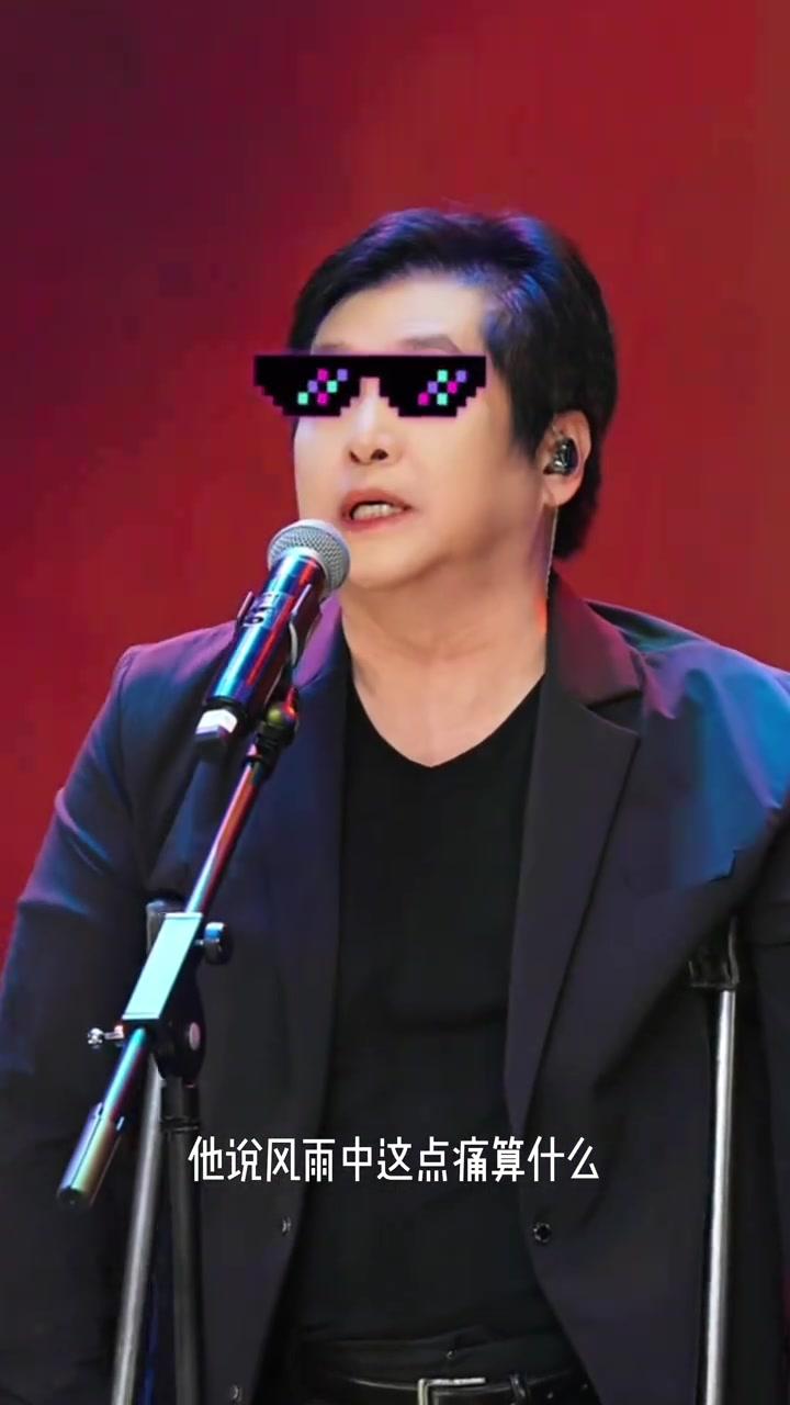 郑智化吐槽深圳机场，引用歌曲《没出息》歌词。虽然从一些视频来看，是有两名工作
