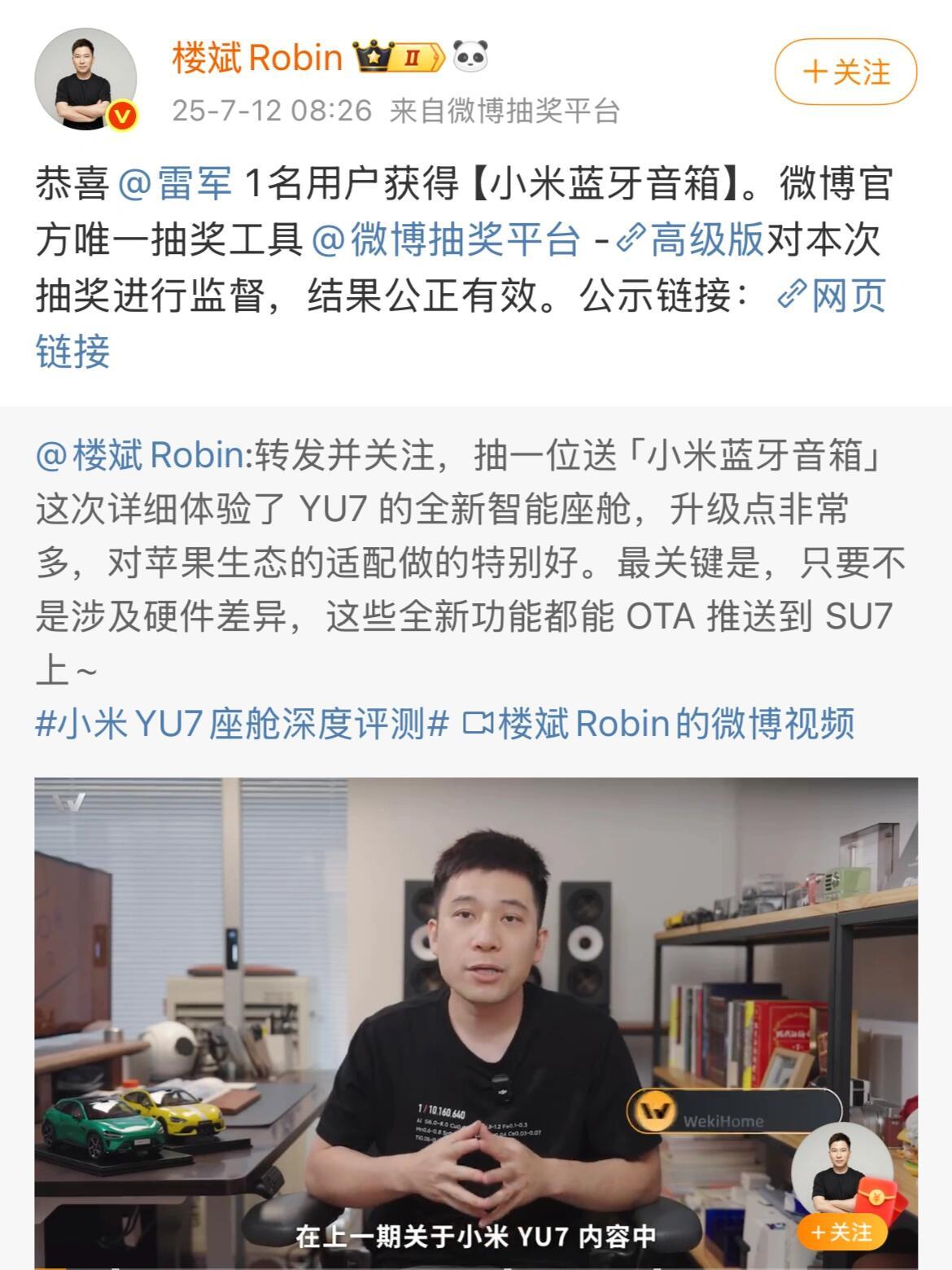 钱还是流向了不缺钱的人​​​