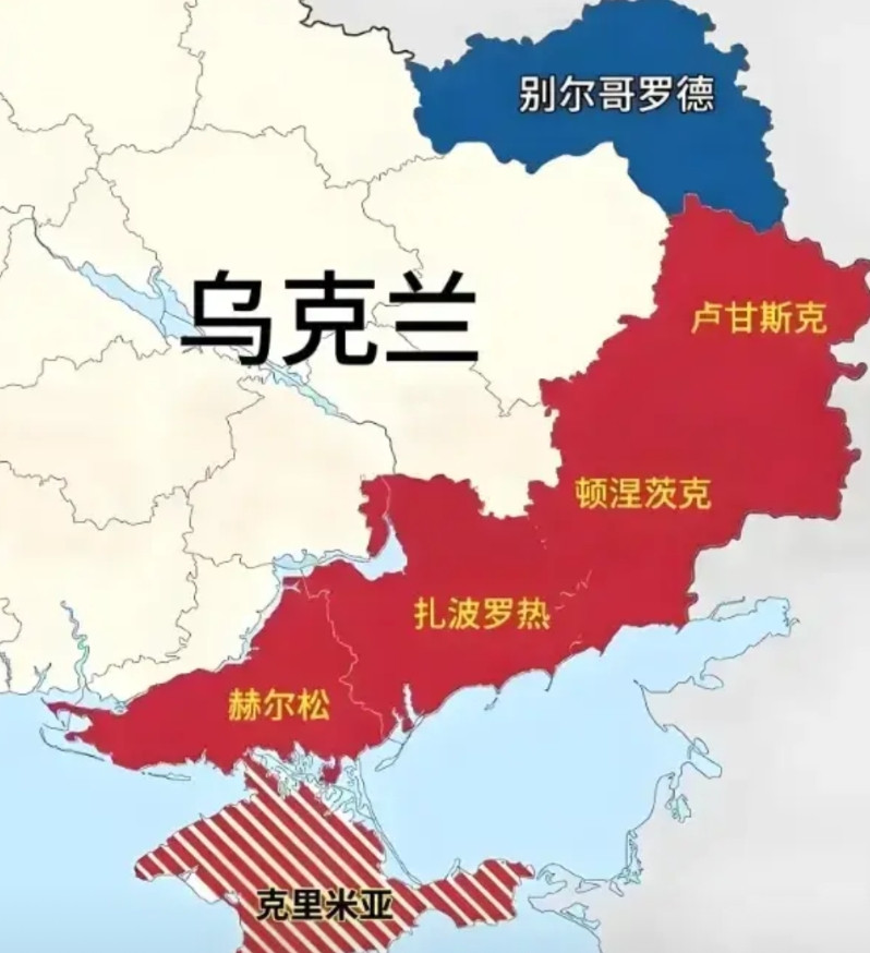 俄罗斯为什么不肯让出乌东四州，那是因为占领区已经成为俄罗斯的“战争经济”命脉。顿