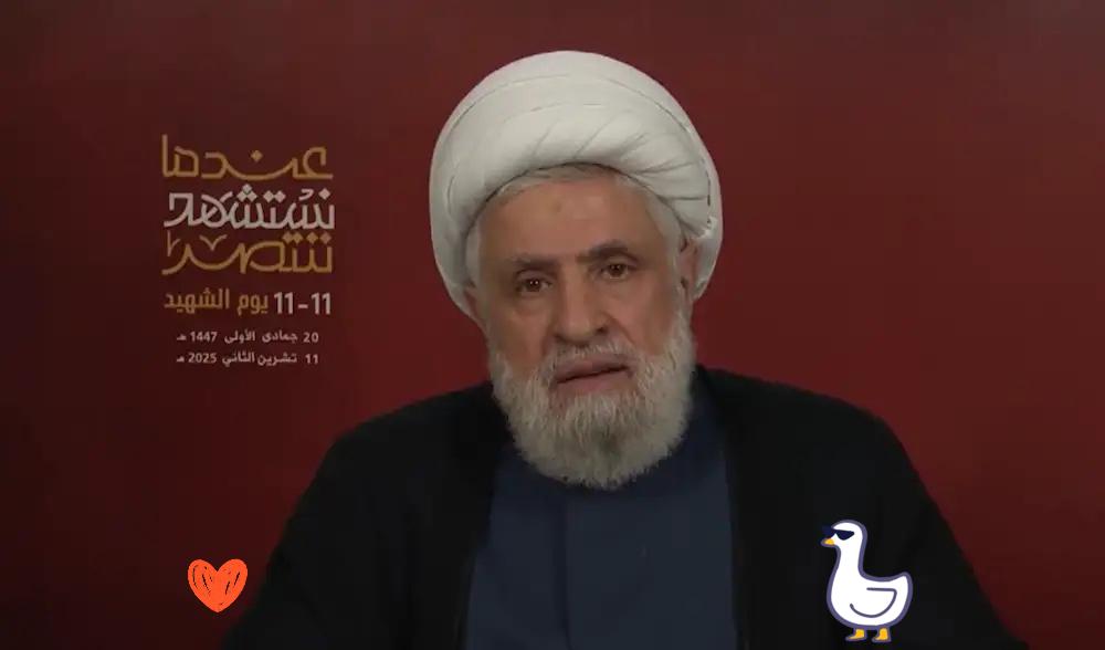 快讯快讯黎巴嫩真主党领导人纳伊姆·卡西姆宣布了！当地时间11日，黎巴嫩真主