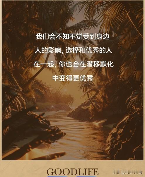 保研边缘人，压着保研和考研两座大山，并面临支教保研的取舍。一位非常非常努力上