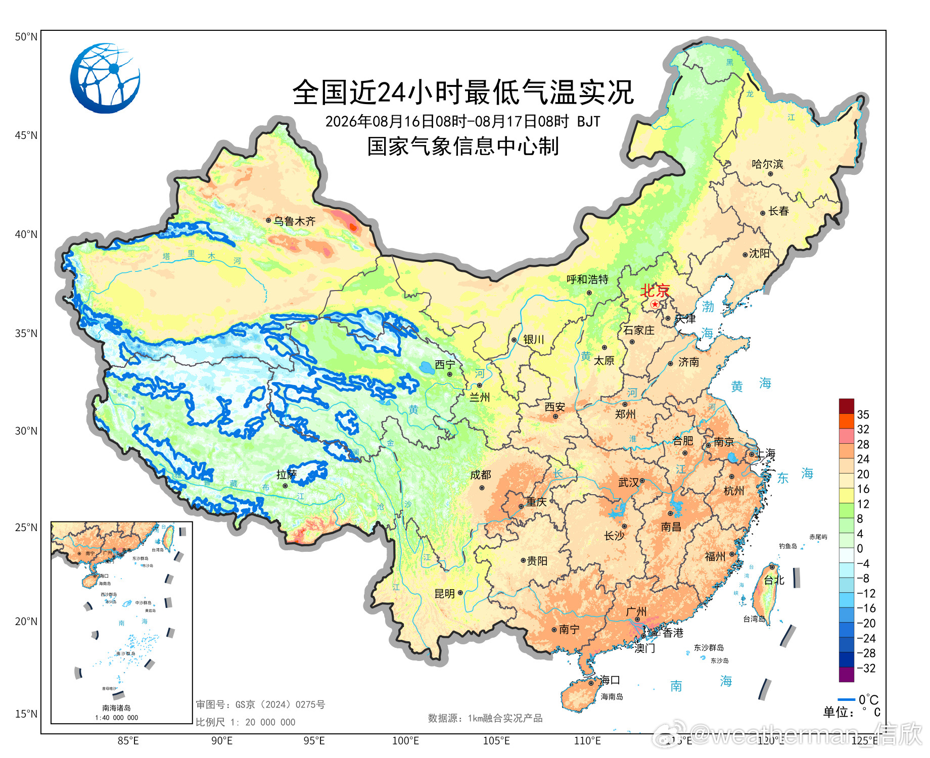 【冷热差异大】昨晚到今晨，重庆沙坪坝最低气温30℃，而西藏双湖，最低0℃。立秋以
