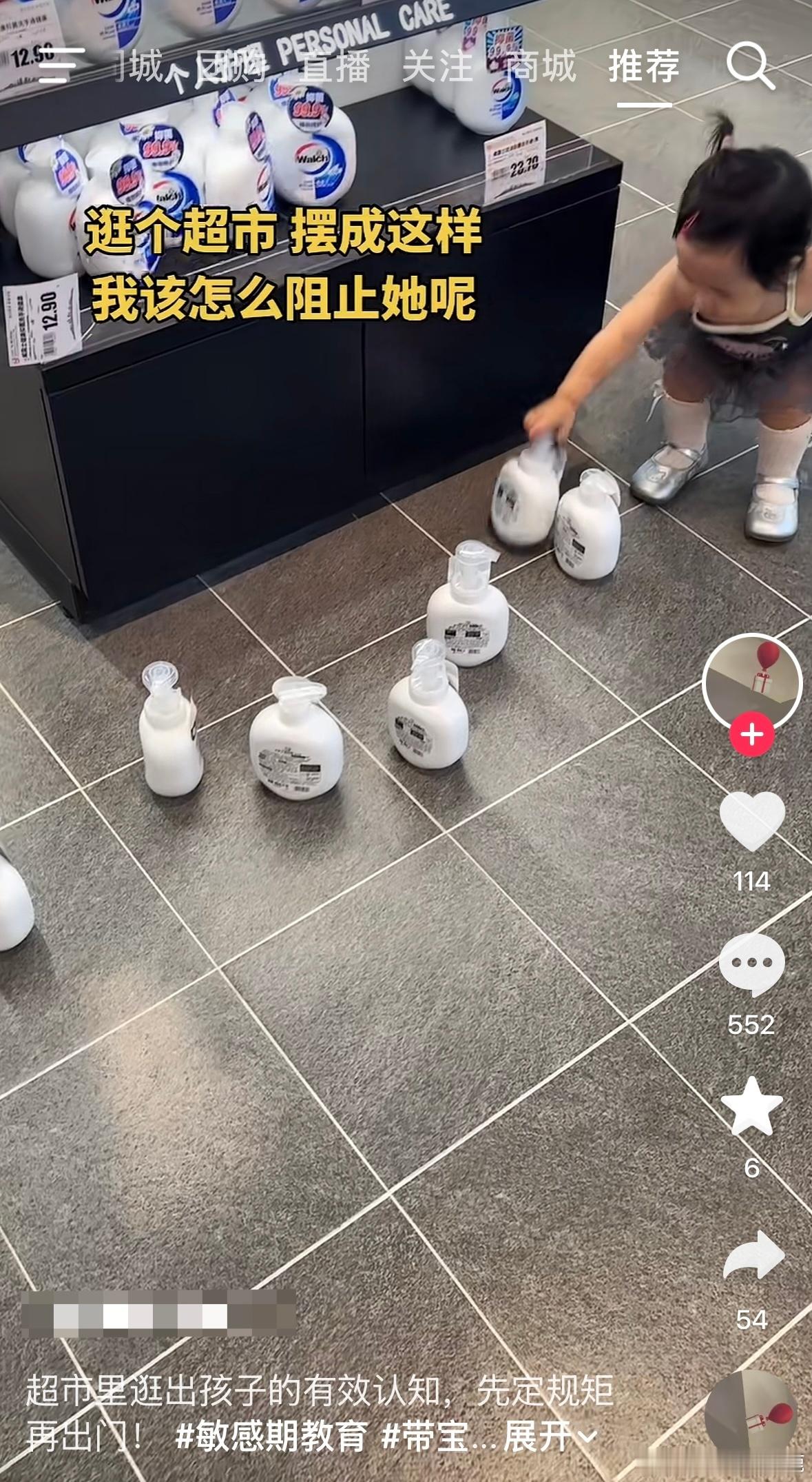 民间艺术观察