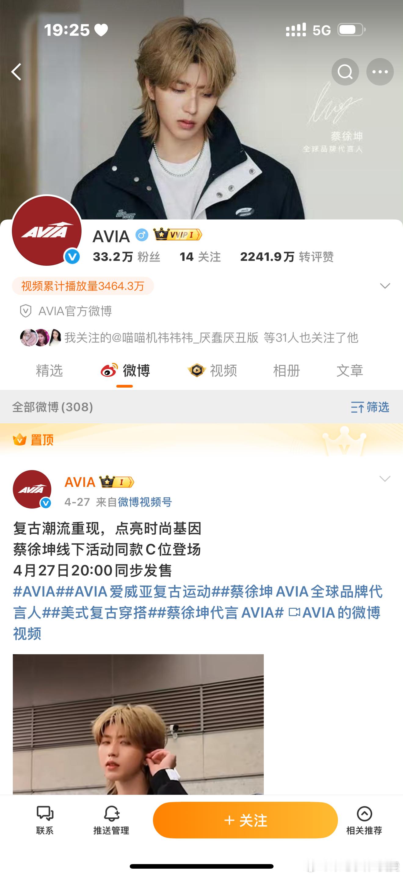 这种鞋子大概什么价位啊，我可以送朋友到时候​​​