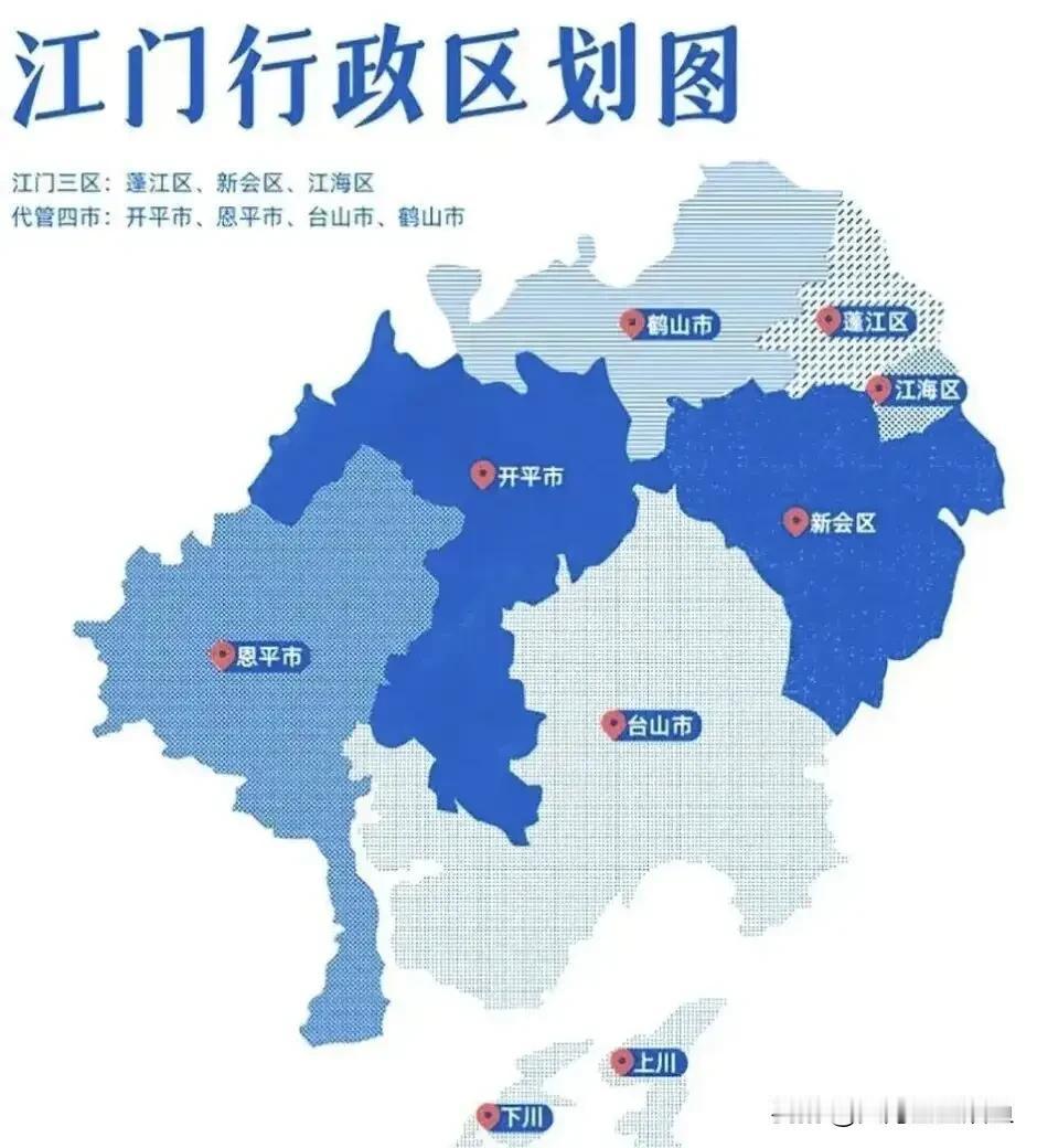 若鹤山重回佛山，一次性补齐佛山两大短板如果鹤山市重新划归佛山管辖，刚好能解