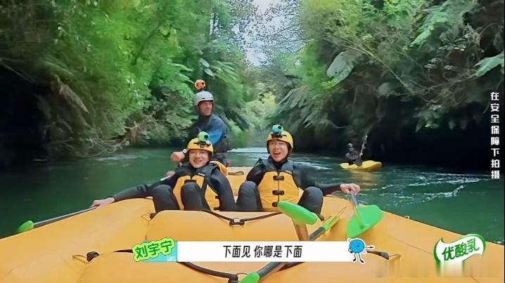 宁哥那场直播讲恐水我当背景音听的，这回正片一对：嘴白程度、手抖时机、盯绳发呆的秒