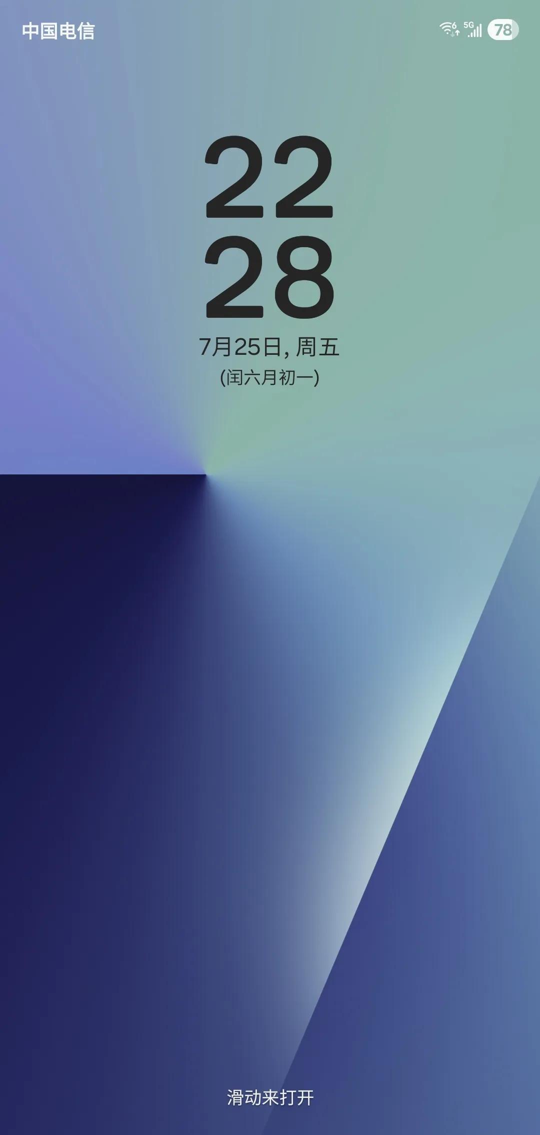 首发搭载OneUI8的三星GalaxyZFold7上市了，大家的机器到手