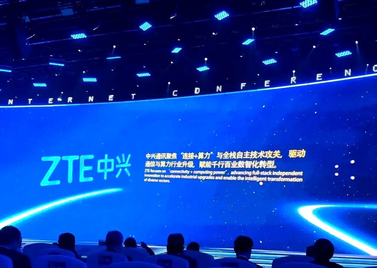 小米收入3659亿，净利润才272亿，京东收入11588亿，净利润414亿，中兴