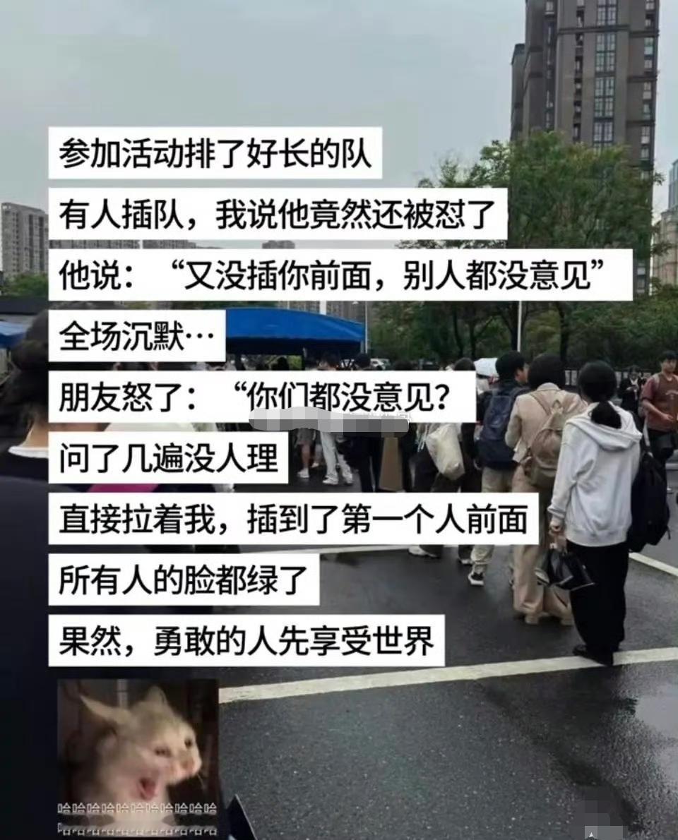 放大矛盾，自然有真理出现！​​​