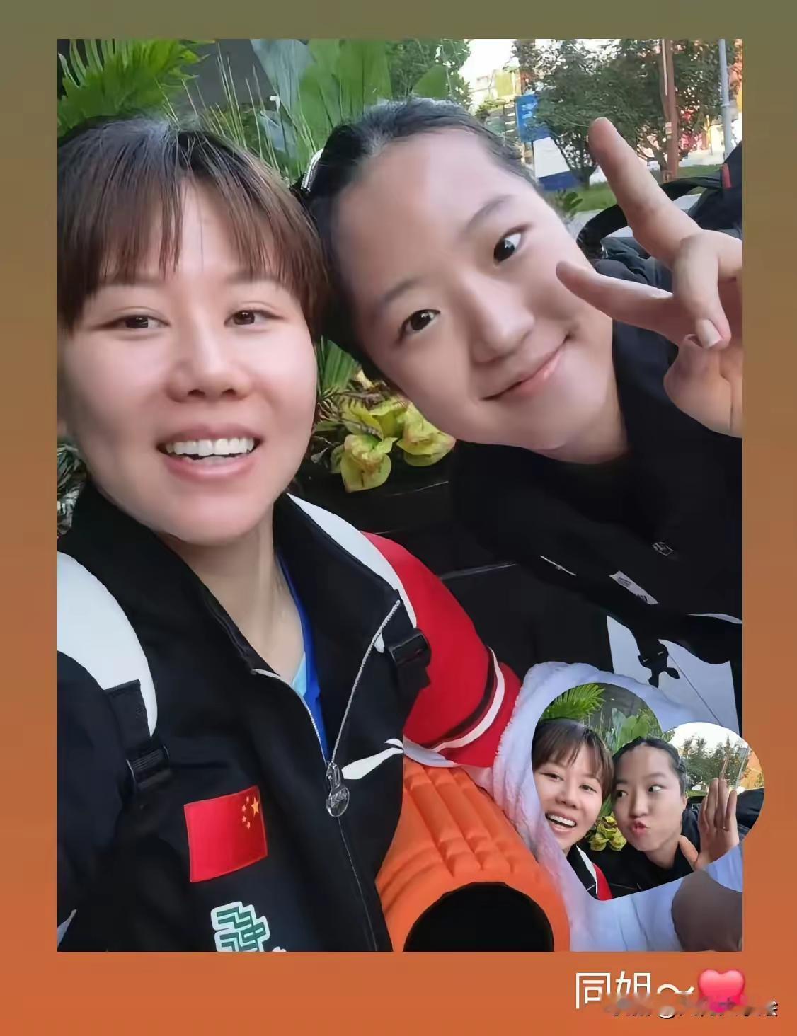申裕斌中国人缘太好了吧！没想到申裕斌和国乒球员，关系都处得这么好！这一回来
