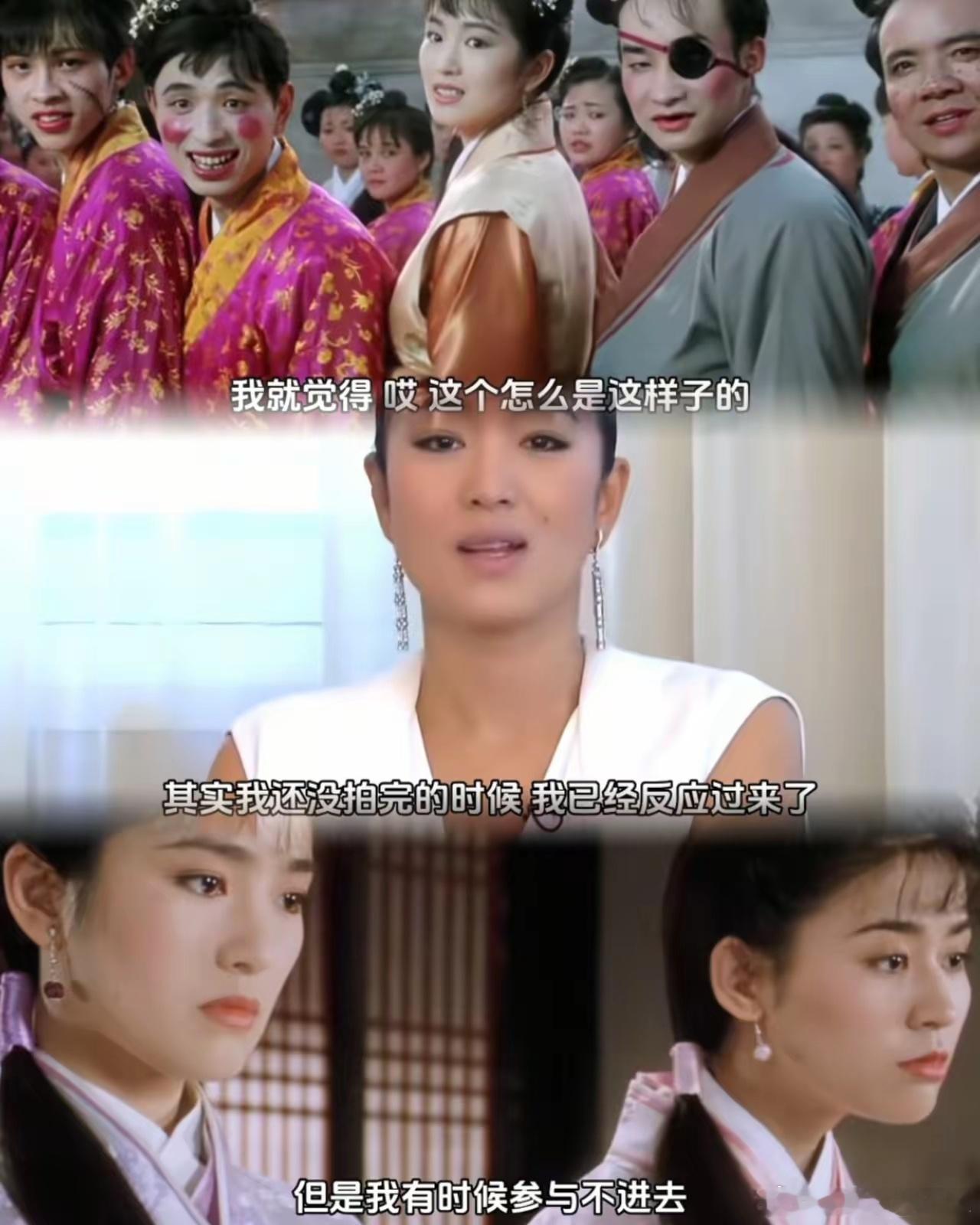 很意外，巩俐拍完周星驰的电影《唐伯虎点秋香》后，居然很后悔，原因是她拍的过程一直