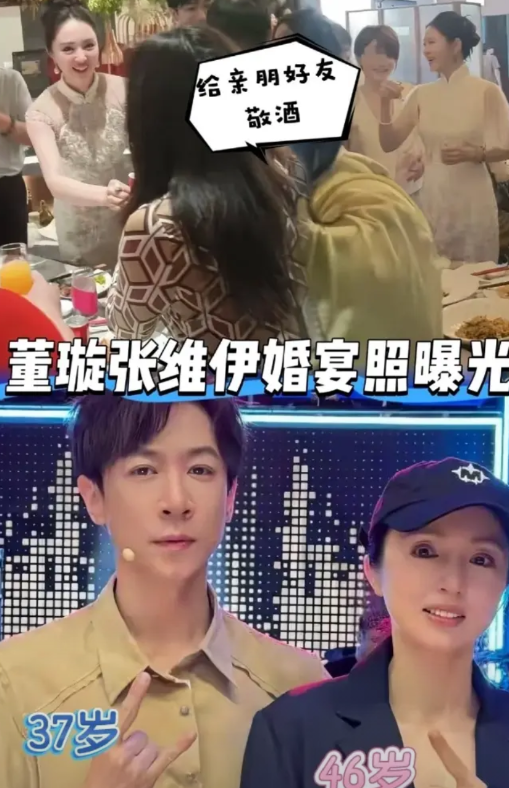 董璇官宣结婚才一星期，就由当初网友羡慕她二婚还能找个小9岁老公变味了。眼尖的网